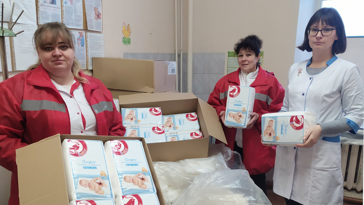 Разом ми сила